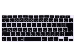 Bàn phím MacBook Nhật có gì khác biệt? Nên thay thế hay không?